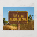 Search for lanai postcards Islands