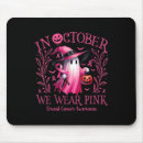 Search for witchcraft mouse mats Ghosts