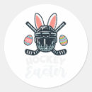 Search for teamwork makes the dream work stickers Power play