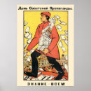 Search for vintage russian posters Stalin