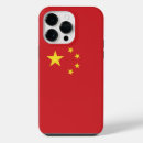 Search for china flag iphone cases Beijing