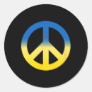 Search for peace flag stickers Russia