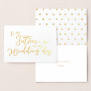 Search for to my groom cards Dad