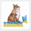 Search for butterfly flag stickers Support ukraine