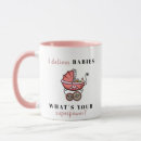 Search for funny midwife mugs Obstetrician