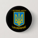 Search for people badges I stand with ukraine