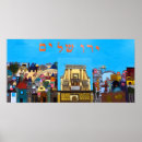 Search for messiah art Mashiach