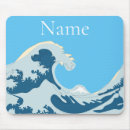 Search for fuji mouse mats Great wave
