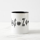 Search for curse mugs Swear