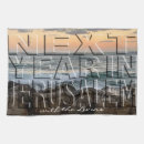 Search for passover placemats Pesach