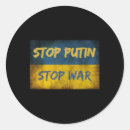 Search for ukrainian american stickers Freedom