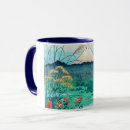 Search for mt fuji mugs Landscape