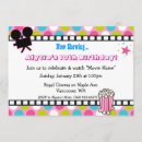 Search for pink popcorn invitations Sleepover