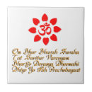 Search for om symbol tiles India