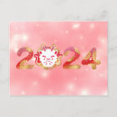 Search for chinese new year dragon postcards Cartoon
