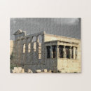 Search for monuments photography Ancient