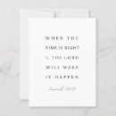 Search for isaiah 60 Bible verse