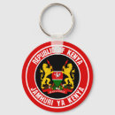 Search for kenya key rings World flags