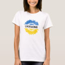 Search for world war i tshirts Ukraine
