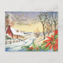 Search for french new years cards Snow