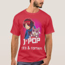 Search for jpop tshirts Humour