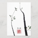 Search for bamboo wedding invitations Floral