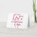 Search for love of my life cards Sweetheart