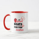 Search for beating heart Heartbeat