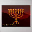 Search for menorah posters Israel