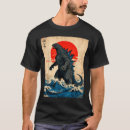 Search for vintage japanese tshirts Kaiju