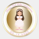 Search for first communion envelope seals Catholic