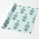Search for grill gift wrap Bbq