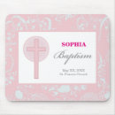 Search for baptised standard mouse mats Baptism