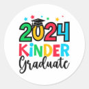 Search for kinder stickers Student