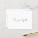 Search for she said postcards Simple