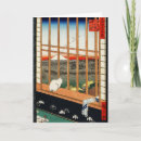 Search for hiroshige cards Vintage