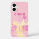 Search for shanghai iphone cases Skyline