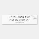 Search for private bumper stickers School