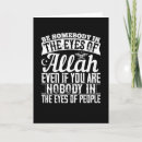 Search for allah cards Muslim