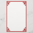 Search for orient express Deco