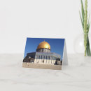 Search for temple cards Israel