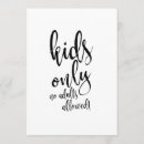 Search for table invitations Script