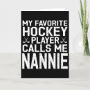 Search for field hockey christmas cards Boston