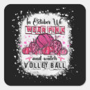 Search for pink volleyball stickers October