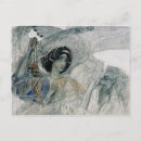 Search for mikhail postcards Aleksandrovich