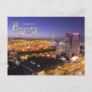Search for beijing postcards Peking