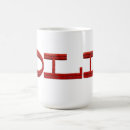 Search for brick wall mugs Funny