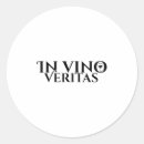 Search for latin sayings stickers Rome