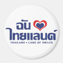 Search for thailand magnets Pattaya