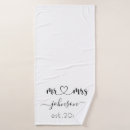 Search for heart bath towels Girly